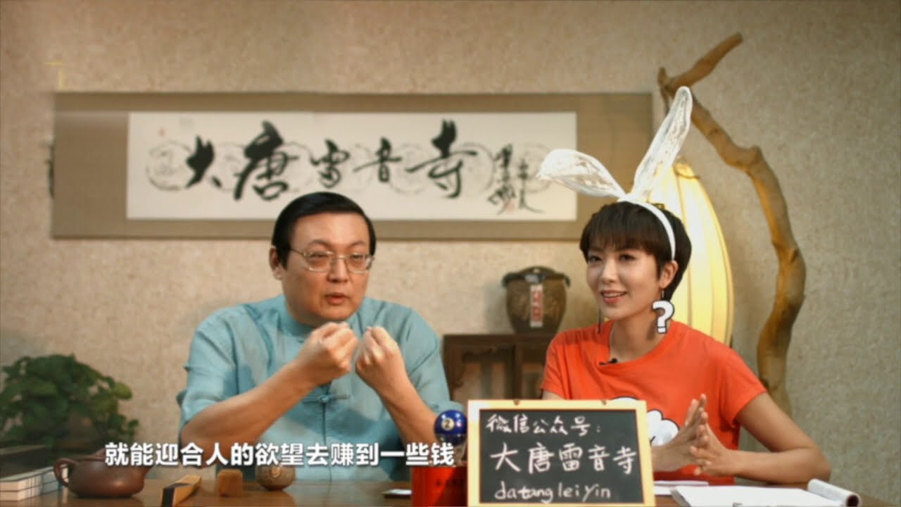 老梁 日本的爱情动作片 Youtube