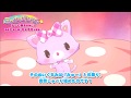 テレビアニメ「ミュークルドリーミー」番宣