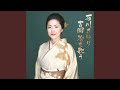 滝の白糸