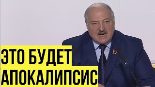 Лукашенко Предупредил О Возможных Последствиях Поставки Дальнобойных Ракет Украине