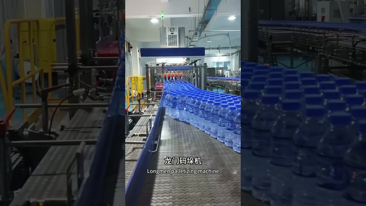 26000 Equipment and project budget required for bottled water post packaging line