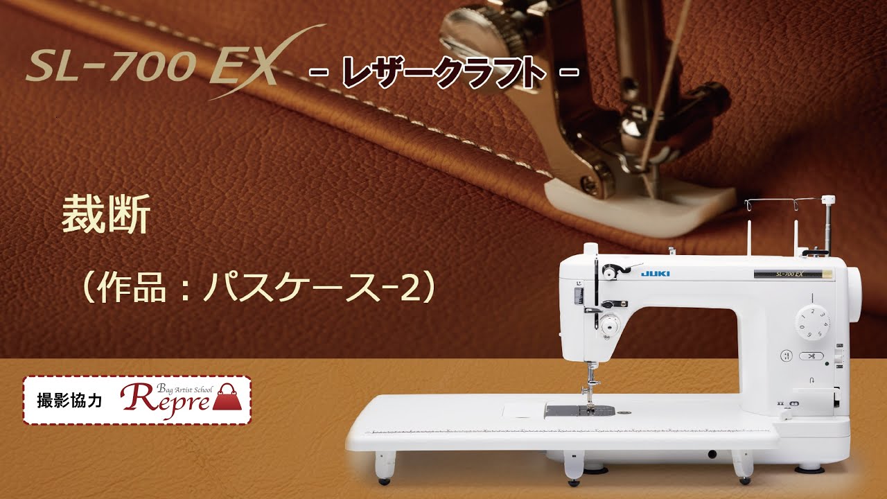 ケプト（7）裁断済み リサイクルカートアウトバー0.7 本体のみ グリーン RCJ7SB 1台 SEKISUI