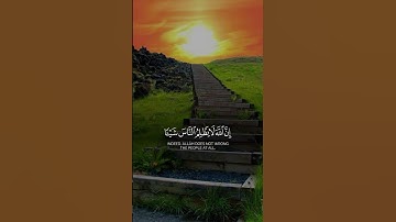 اكتب شيئ تؤجر عليه ❤️😴#قرآن #القارئ