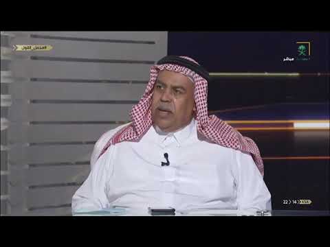 مجمل القول الحوثي وإيران سرطان ويجب اجتثاثه د فهد الخريجي