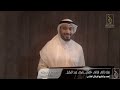 الفنان ناجي نوفل هلا باللي لفاني