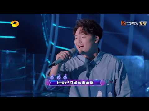 纯享：程墨寒《勿忘心安》?声音真的是张杰本尊了?傻傻分不清楚了 《嗨唱转起来》【湖南卫视官方HD】