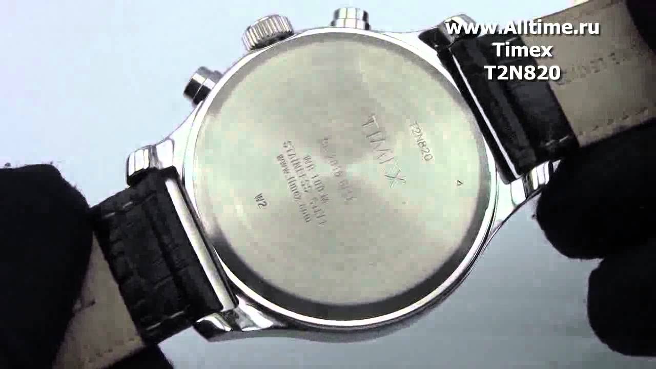 Мужские наручные часы Timex T2N820 - YouTube