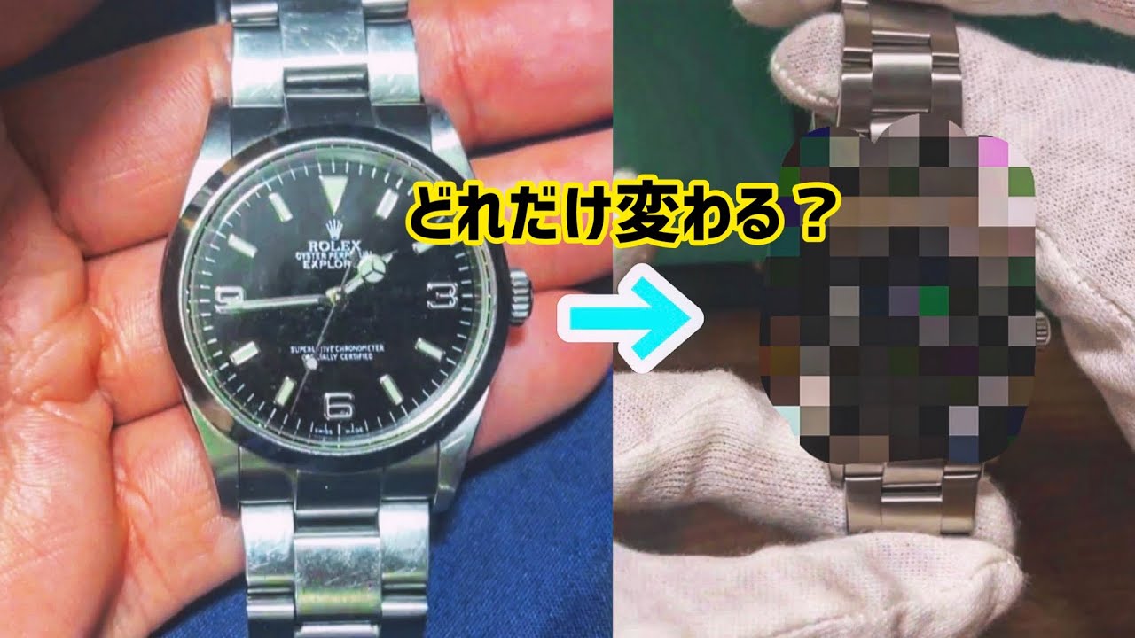 【ROLEX】まるで新品？！オーバーホール後のロレックス#rolex