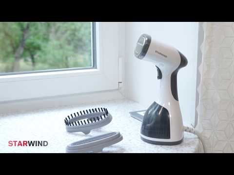Работа ручного отпаривателя STARWIND STG1400