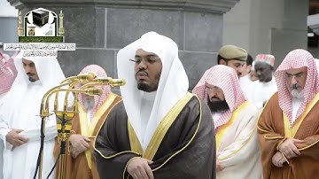 ‏تلاوة فضيلة الشيخ د.⁧‫ياسر الدوسري‬⁩ من صلاة التراويح ليلة 22 رمضان 1439 هـ  ‏⁧