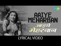 Aaiye meherbaan with lyrics        howrah bridge  ashok kumar madhubala