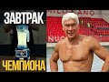 3 быстрых завтрака в блендере, которые дадут вам энергию и здоровье! | Валерий Жумадилов