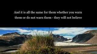Surah Ya Seen by: Anas Emadi (ENG Subs)