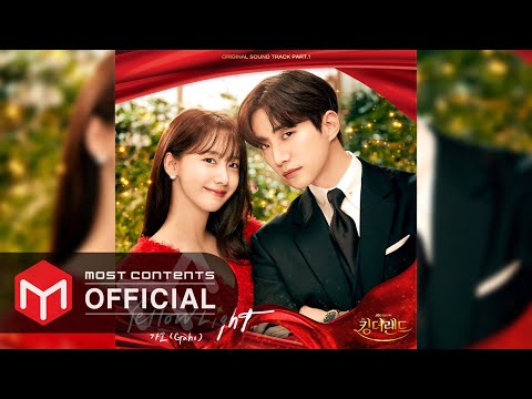 キング・ザ・ランド (JTBC 公式グッズ) OST LP KING THE LAND (JTBC Drama) OST Vinyl LP - Amazon.com Music