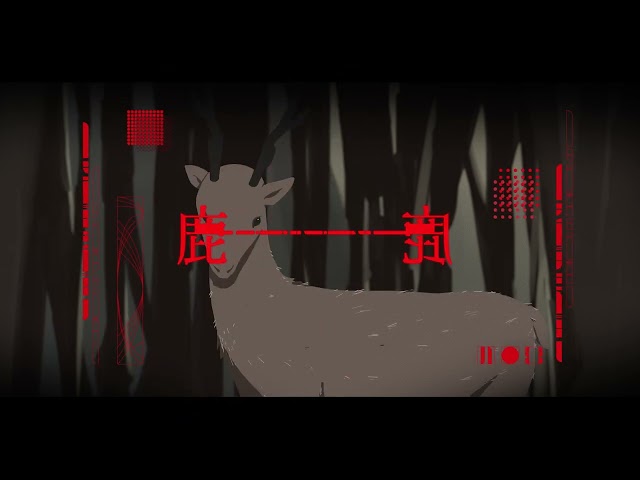 Vals - 動畫設計，傳統Cel動畫加上Ae的後製效果