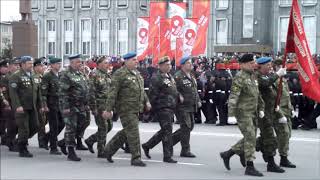 Видео Парад Победы в ВОВ на площади 300 летия Ачинска. Автор Елена Цыганова.09.05.19г. от Елена Алексеевна Цыганова/Васильева/, площадь 300-летия Ачинска, Ачинск, Россия