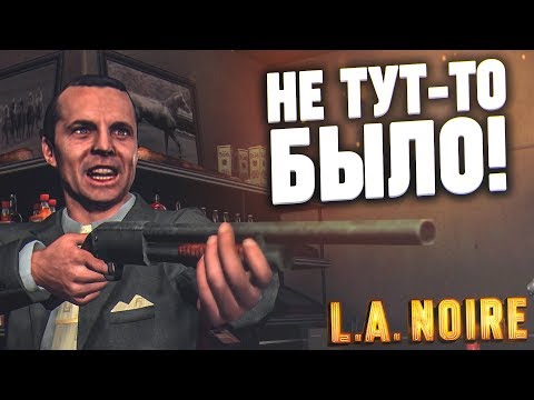 Video: Big LA Noire Odhalí Budúci Mesiac