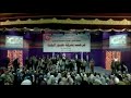فريق طيور الجنة ينشدون نشيد الجامعة الإسلامية في مقرها في فلسطين mp3