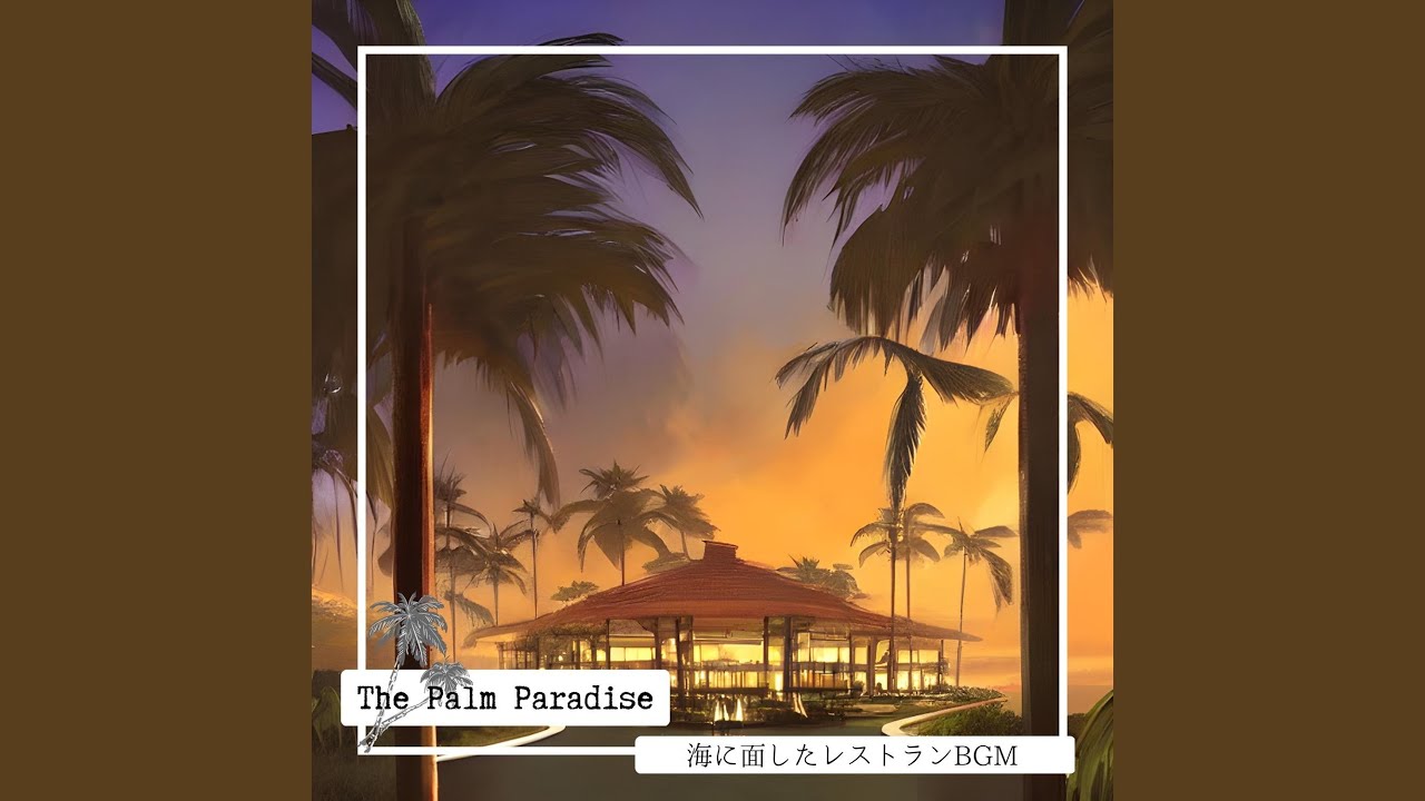 Shimmering Horizon Calm