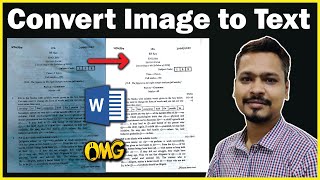 💥 ম্যাজিক একটি ব্যবহার অনেকে জানেনা 👉 How to Convert Any Picture Text in MS Word screenshot 5