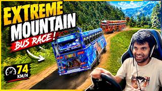 පිස්සු හැදෙන රේස් එකක් | Ets2 multiplayer convoy