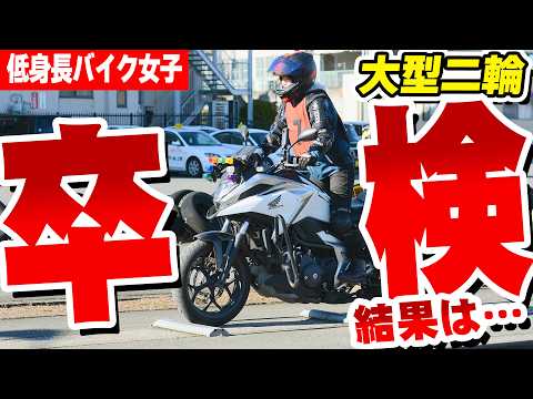 ぴの子のぶぉんぶぉんch - YouTube