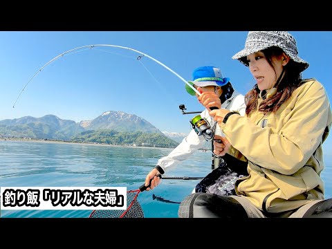 めちゃ魚がいる海に落とすとこうなります。泥棒に強盗される夫。小舟から落とすと群れがルアーを襲うこの釣りが最高過ぎ、ボコボコ入れ食い状態 #海釣り #スロージギング #100均