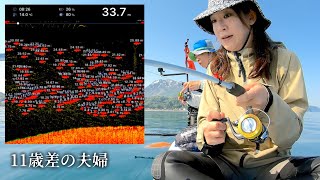 Beginner couple fishing in Japan SELLY and KISUKE
