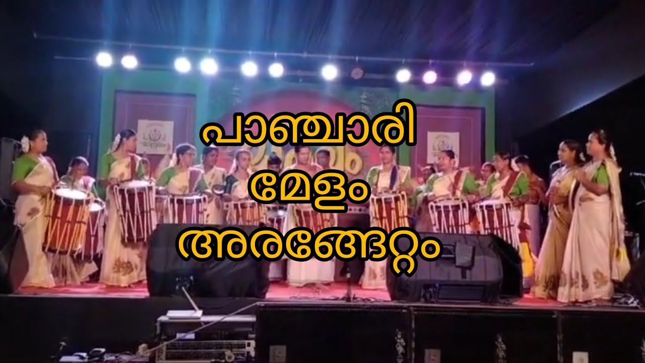 Panjari Melam Kerala traditional