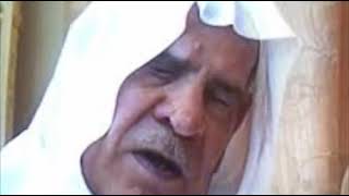 قراءة قديمة 1977 الشيخ وليد الدليمي يرحمه الله سورة يس تلاوة خياليه