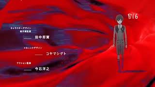 Darling in the Franxx - Soft Skin screenshot 5