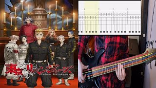 Official Hige Dandism - White Noise - Bass Cover With Tab