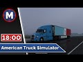 Продолжаем исследование Колорадо в Beta 1.40 | American Truck Simulator