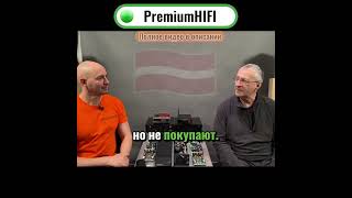 Почему все выбирают усилители с кулером?