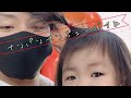 アンパンマンミュージアム【VLOG】