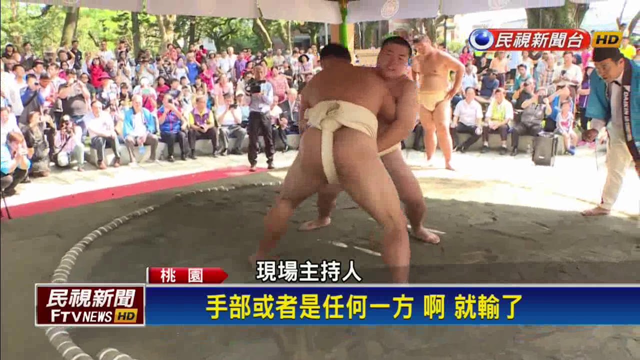 Youtube影片 集水工業股份有限公司 銅瓦 銅屋瓦 鋼瓦 不銹鋼瓦 金唐瓦 鈦鋅板 金屬瓦 鋁合金板 文化瓦