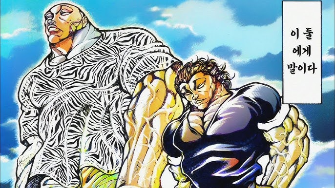 YANAGI EXPLICA COMO ELE VENCEU BAKI 🇧🇷 PRECISOU DE SÓ 1 TAPA