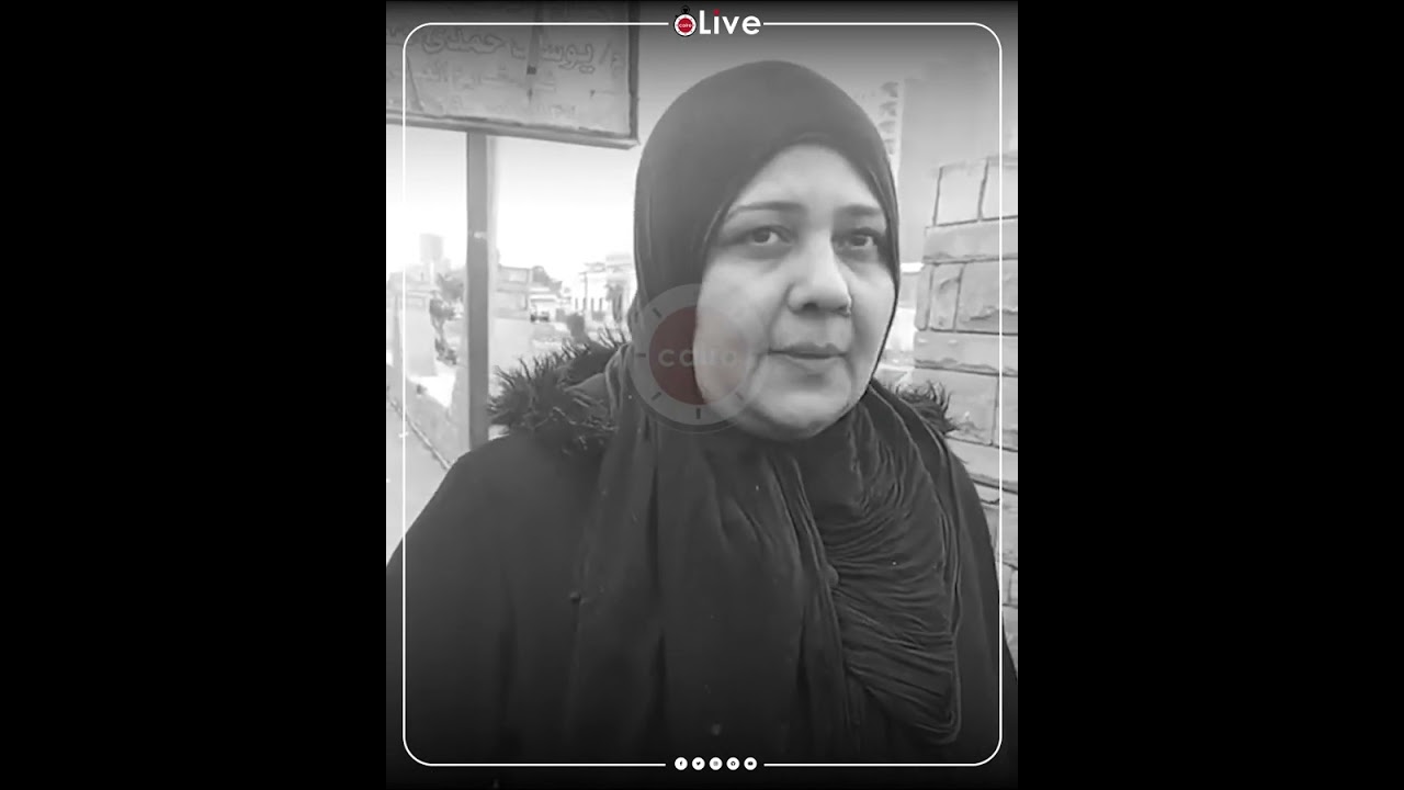 بعد الحكم بإعدام المتهمين.. والدة طالب كفر الشيخ المقتول على يد تشكيل عصابي للمخدرات حق ابني رجع