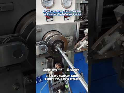 Video: A4 (316) Stainless Steel Retaining Ring (Circlip)