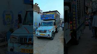 Download Lagu R.Music (Dj Rahul) Ichhapur , Dunguripali Mob- 9937274210,7978559250 !!#dj#rahulsound#djrahul MP3