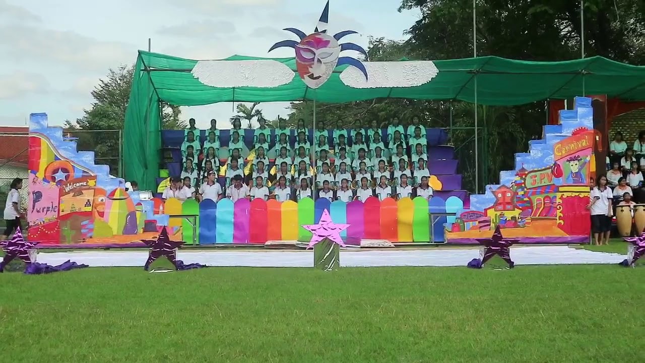 หลีดสีม่วง(จปว)จันทร์ประดิษฐารามวิทยาคม2560 #จันทร์เทพรัตน์#CARNIVAL