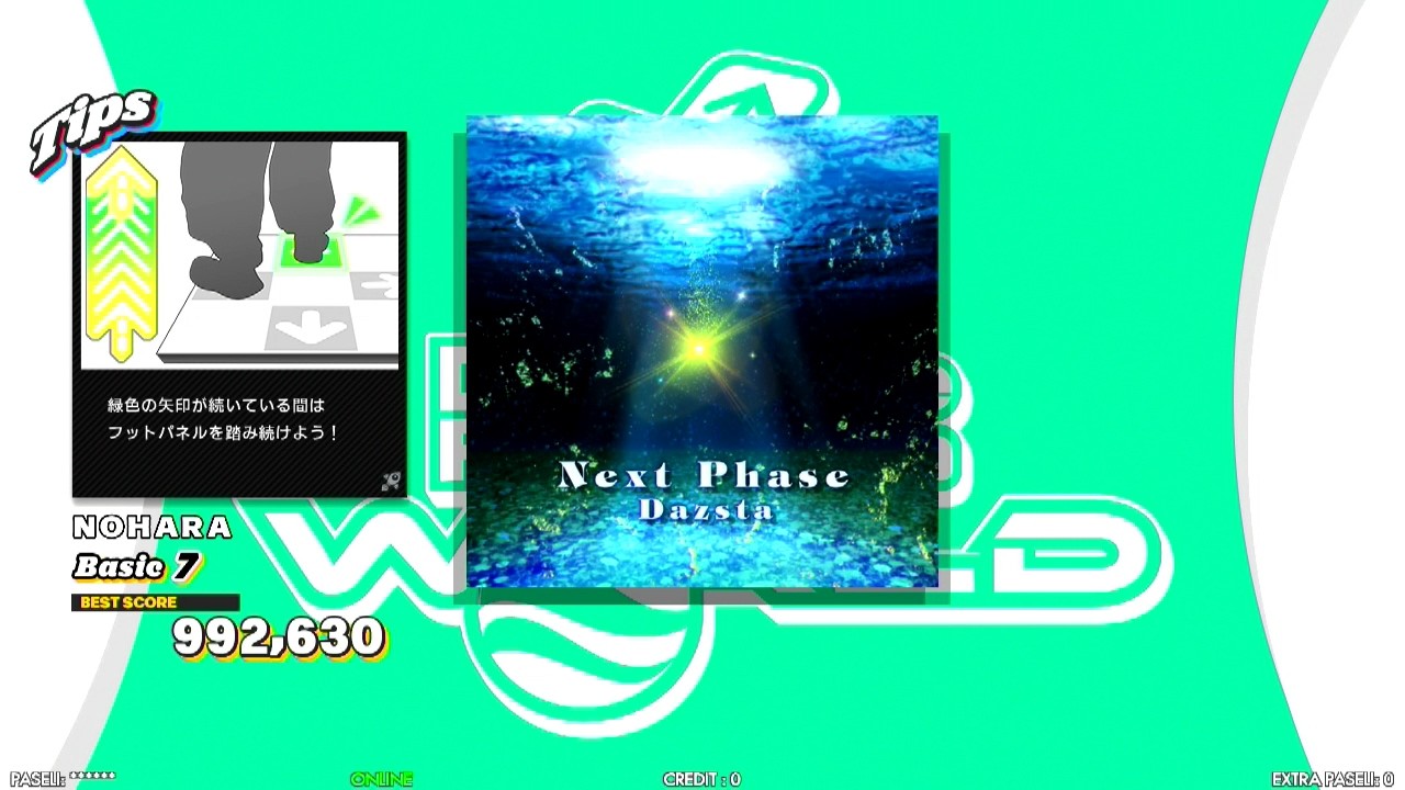 DDR WORLD】 Next Phase Dazsta 【DOUBLE Basic7】 SPEED452 REVERSE