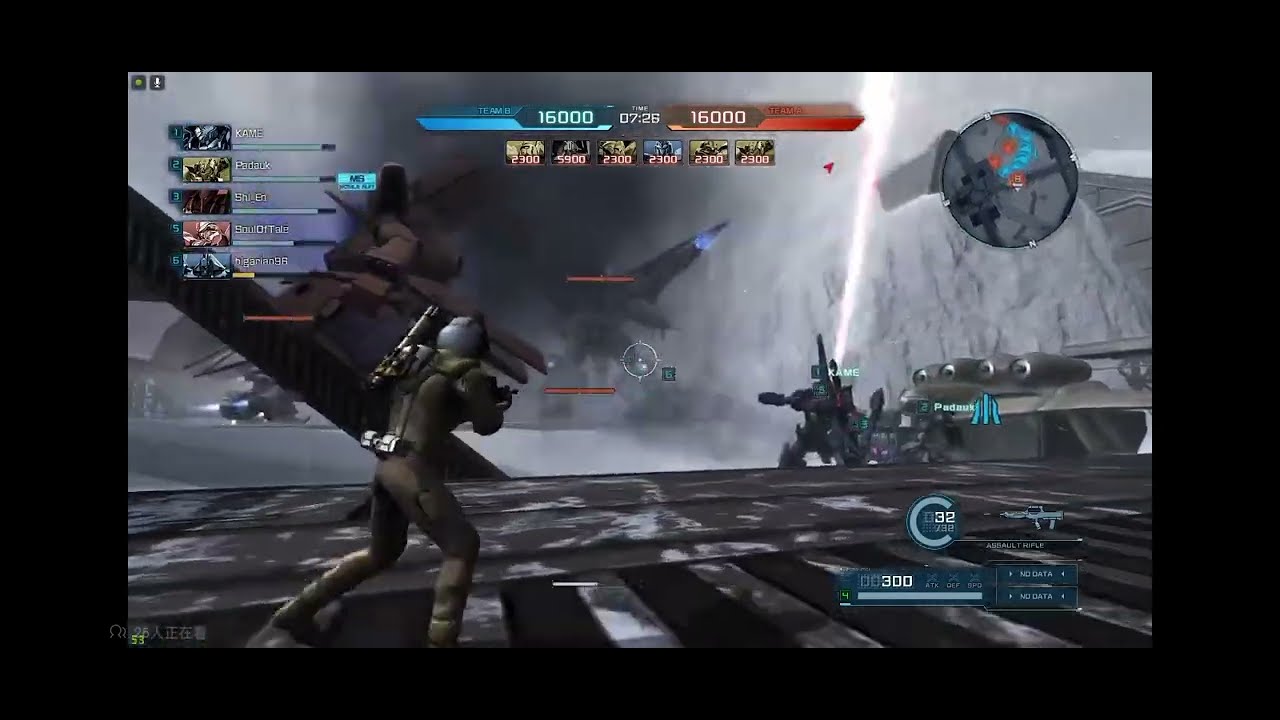 Lastest cheater (GBO2 PC) : BOSS mode