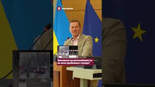 Виноваты ли автомобилисты во всех проблемах города? / РОБЕРТ ЖЕМАЙТИС