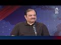 Trump $5,000 Dividend | Vote for GOP, Get Cash? US Politics in Spotlight - Rubaru