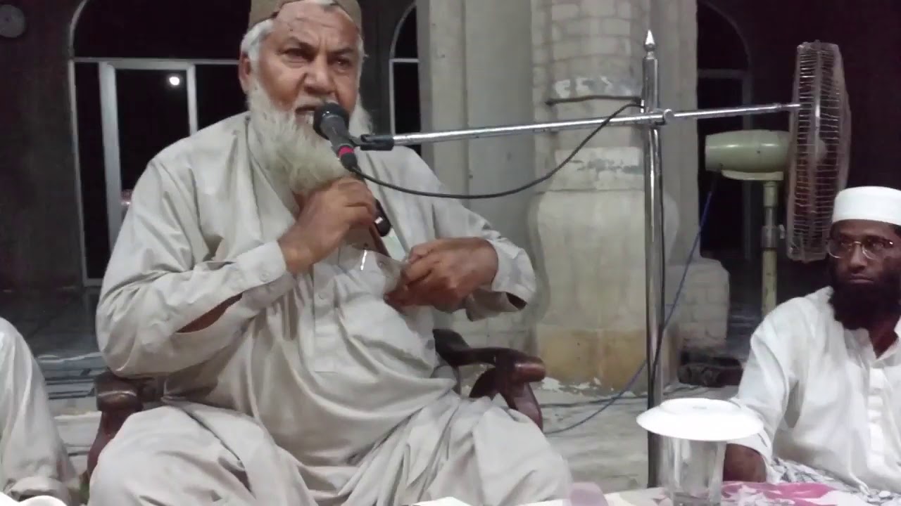 Bahag bari aa gar hira HAJI IMDADULLAH PHULPOTO