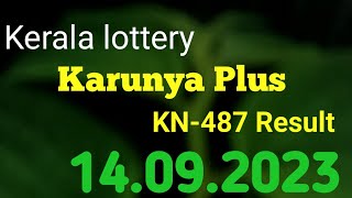 KERALA LOTTERY TODAY RESULT 14-09-2023 KARUNYA PLUS KN-487