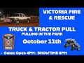 Victoria Truck &amp; Tractor Pull October 11th 2025