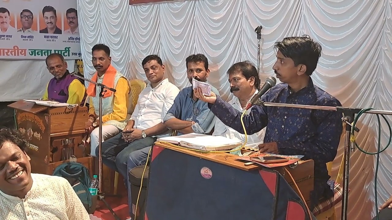 बुवा श्री. समीर कदम|| रुपावली आधी जोईल बुवांवर शाब्दिक हास्यप्रहार😂 दोघांनी धमाल उडवली