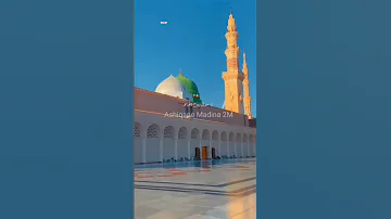 New Naat 2023 Shortsfeed Yasirwrites Youtubeshorts Newnaat2023 Newnaat2024 Answer Islamicprayer 